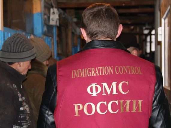 прописка в Вилючинске